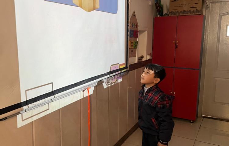 تدریس و تمرین مثال‌های حرف Gg 2