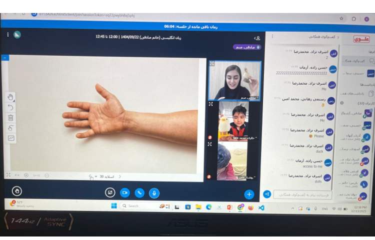 تدریس و تمرین مثال‌های حرف Dd 3