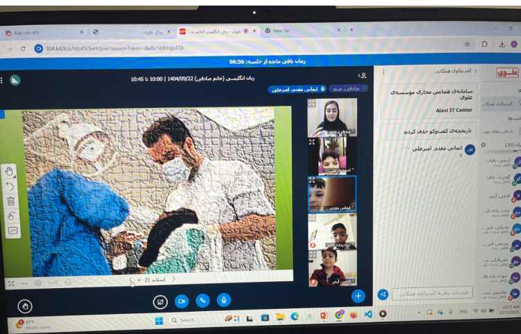 تدریس و تمرین مثال‌های حرف Dd 4