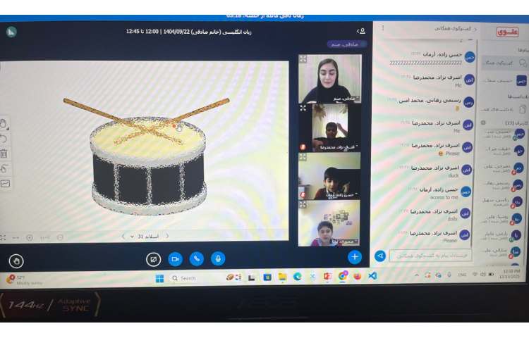تدریس و تمرین مثال‌های حرف Dd 4