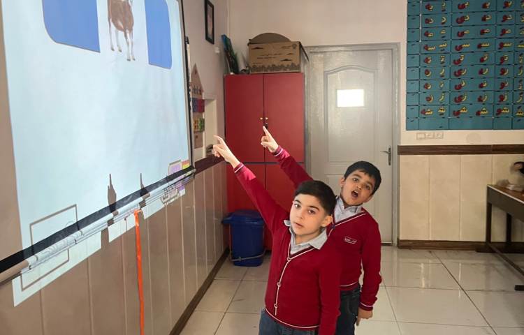 تدریس و تمرین مثال‌های حرف Gg 4