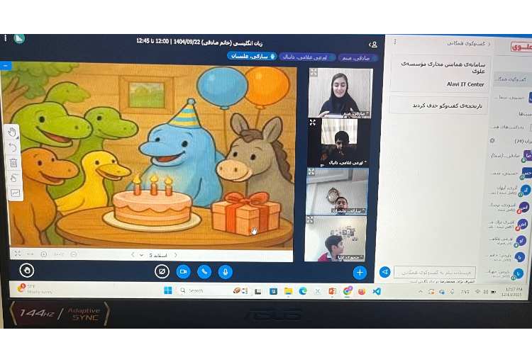 تدریس و تمرین مثال‌های حرف Dd 5