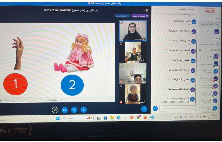 تدریس و تمرین مثال‌های حرف Dd 6