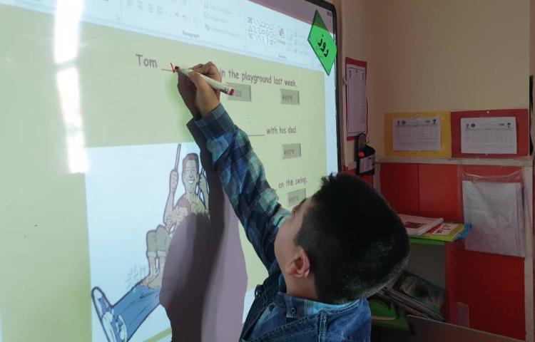 :تدریس و تمرین گذشته to be (was, were) 1