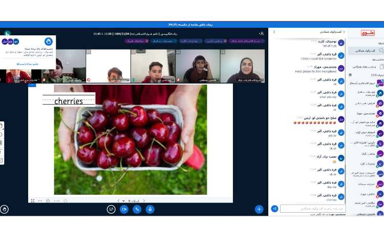 تدریس و تمرین Reading 2