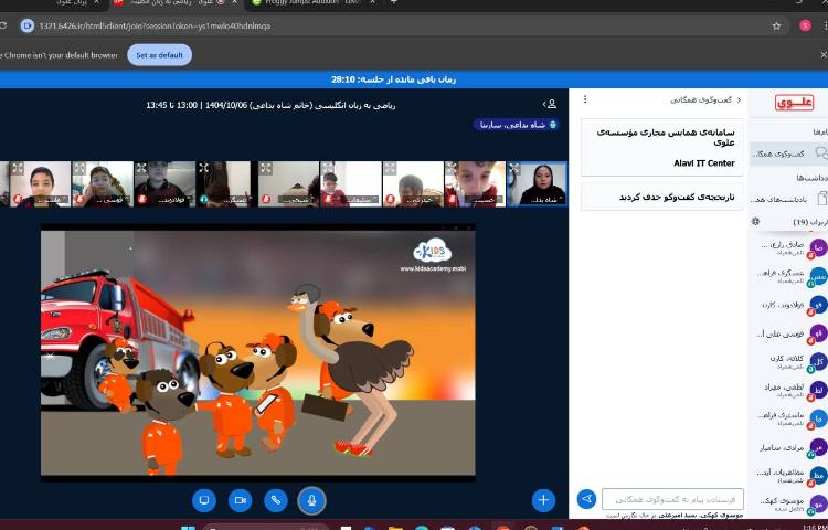 تدریس و تمرین Ordinal Numbers 3