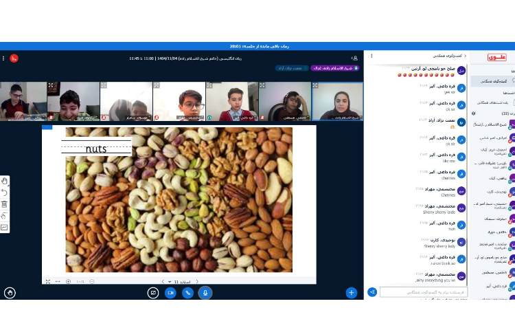 تدریس و تمرین Reading 3