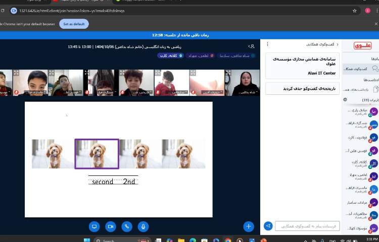 تدریس و تمرین Ordinal Numbers 4