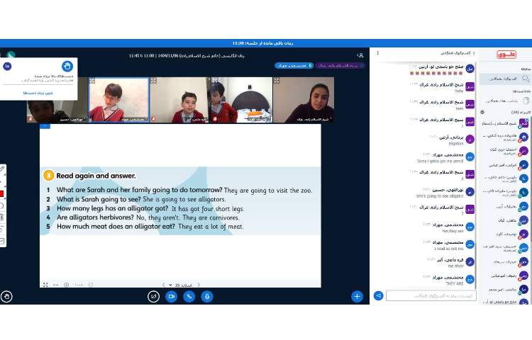 تدریس و تمرین Reading