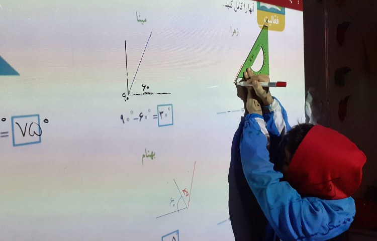 تدریس و حل اندازه گیری زاویه 3