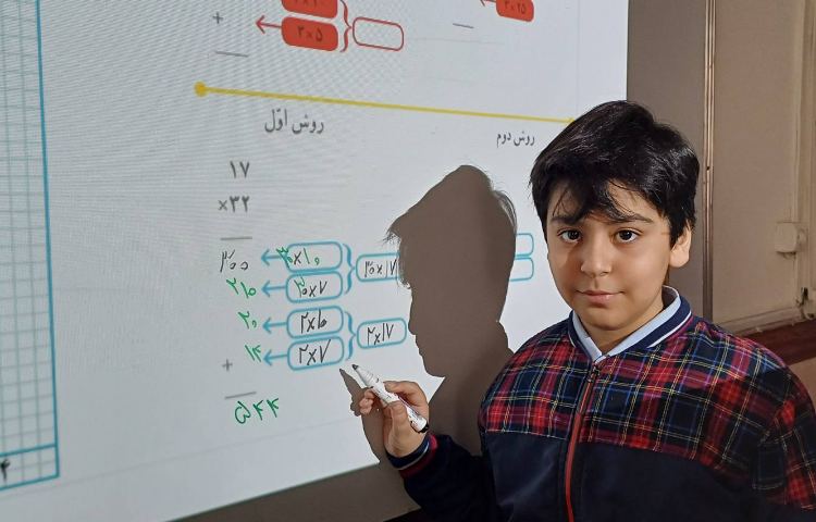 تدریس و حل تمرینها و رفع اشکال ریاضی