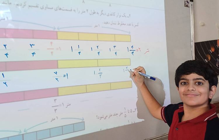 تدریس و حل تمرین ریاضی 2