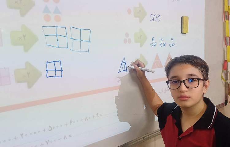 تدریس و حل تمرین ریاضی 2