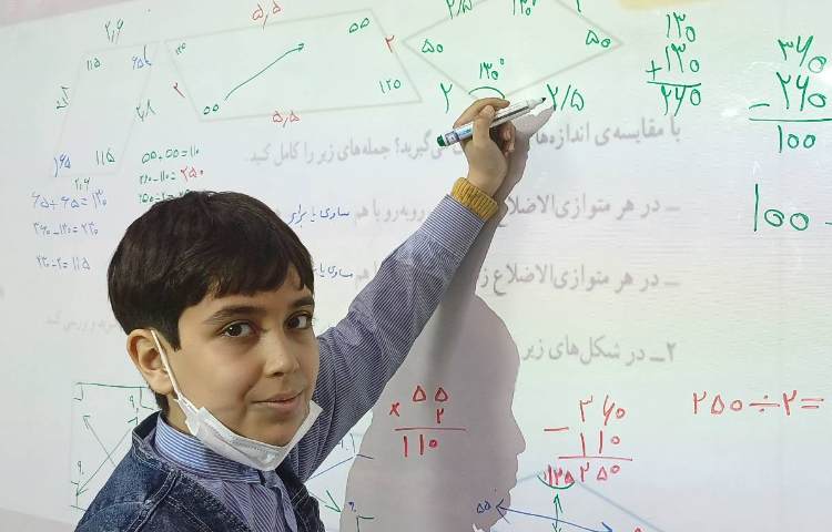 تدریس و حل تمرین ریاضی 3