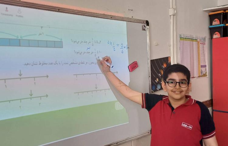تدریس و حل تمرین ریاضی 3