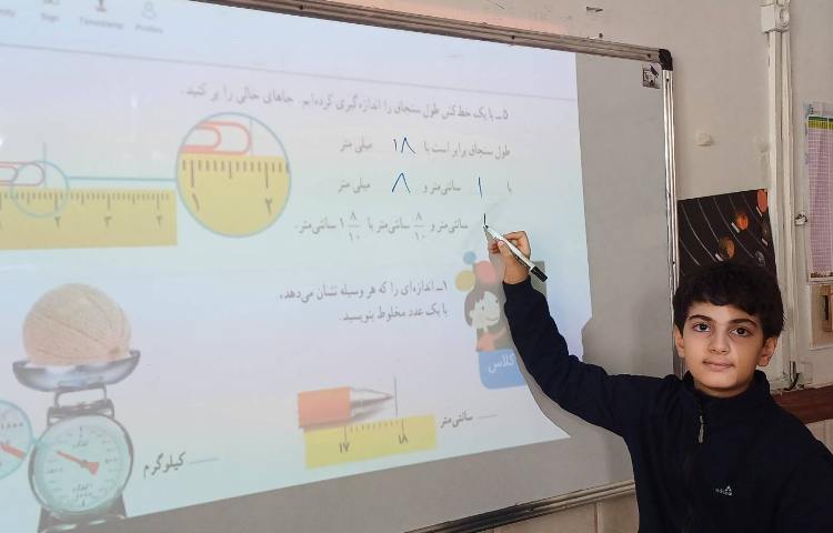 تدریس و حل تمرین ریاضی 4