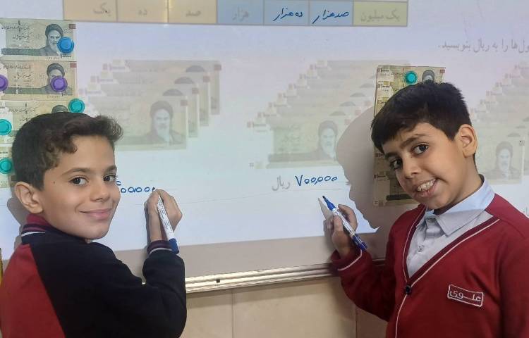 تدریس و حل تمرین ریاضی 4