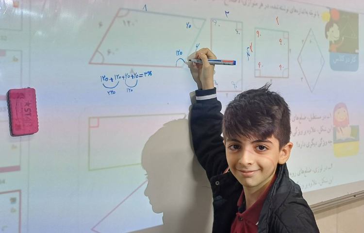 تدریس و حل ریاضی 2