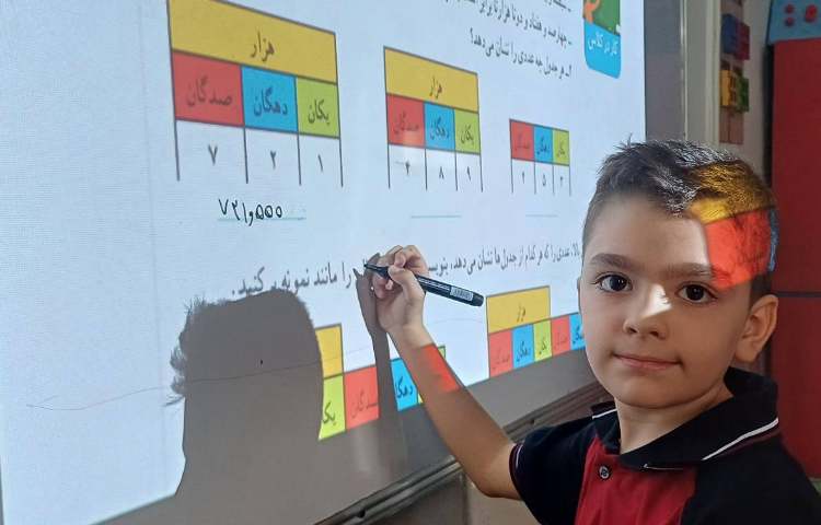 تدریس و حل و تصحیح کتاب ریاضی 3