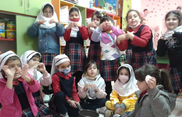 تدریس و روانخوانی صدای Ee 2