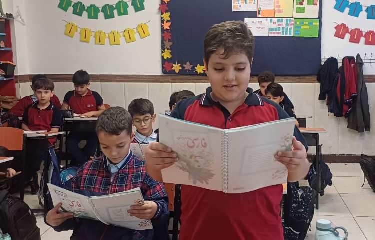 تدریس و روخوانی درس راز نشانه ها 1