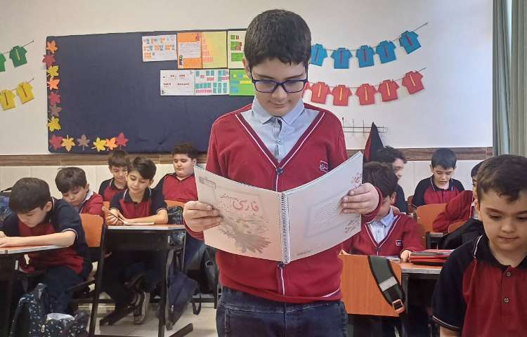 تدریس و روخوانی درس راز نشانه ها