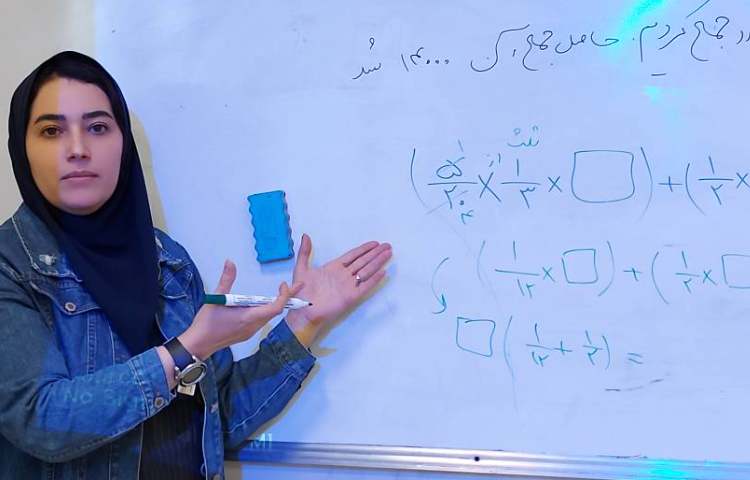 تدریس و سوال از دانش‌آموزان با بازی تاس 2