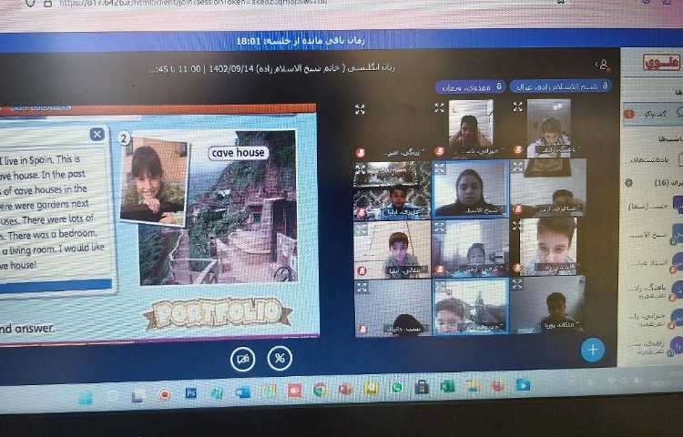 تدریس Reading و لغات جدیدِ آن 1