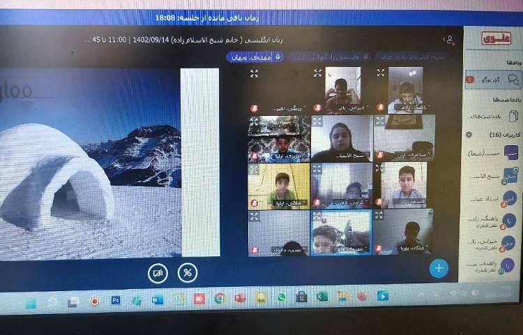 تدریس Reading و لغات جدیدِ آن 2