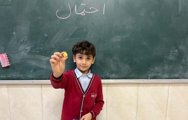 تدریس و مفهوم احتمال 2