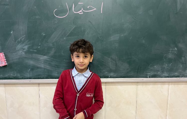 تدریس و مفهوم احتمال 3