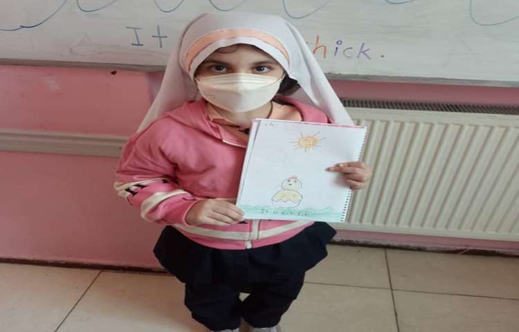 تدریس ch و نقاشی مربوط به آن تدریس شد. 1