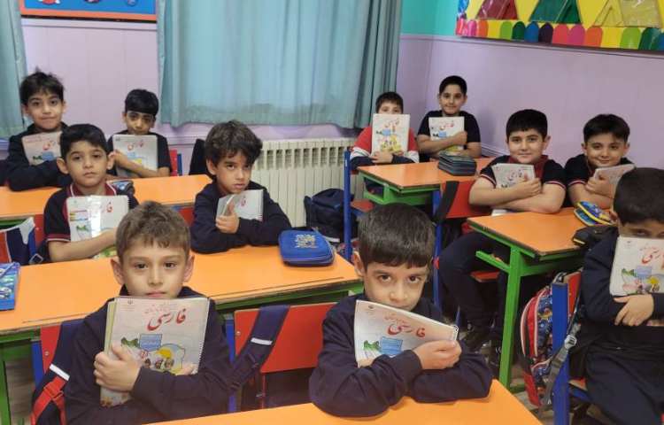 تدریس و هم خوانی شعر یار مهربان 1