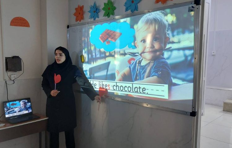 تدریس likes و doesn't like