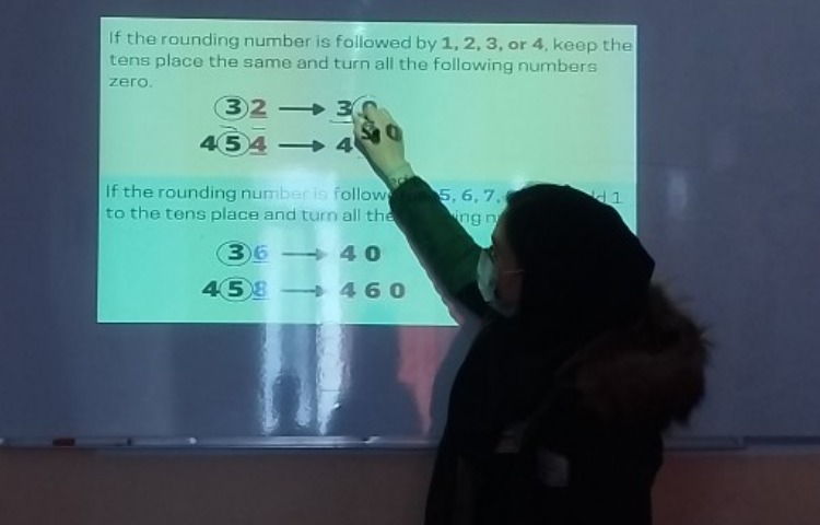 تدریسmath پایه چهارم