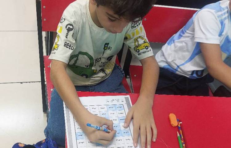 تدریس پیشوند و پسوند 1