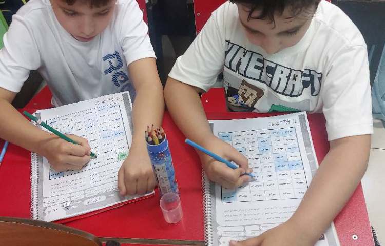 تدریس پیشوند و پسوند 4