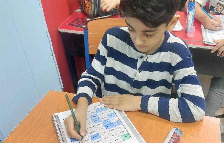 تدریس پیشوند و پسوند