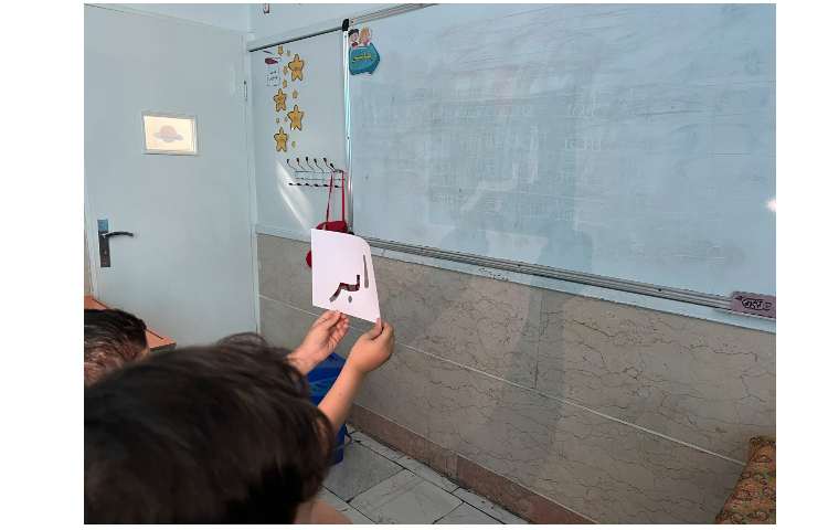 تدریس چرخه ی آب 11