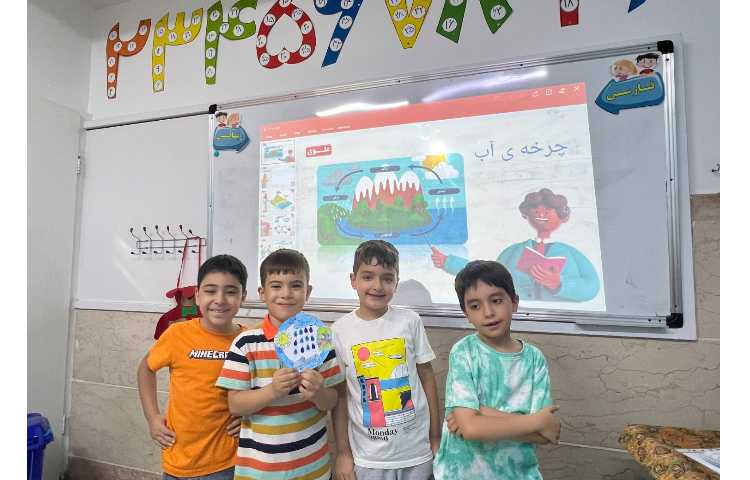 تدریس چرخه ی آب 4