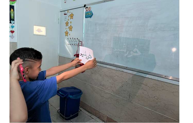 تدریس چرخه ی آب 9