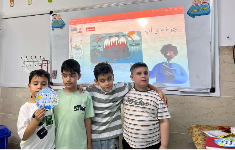 تدریس چرخه ی آب