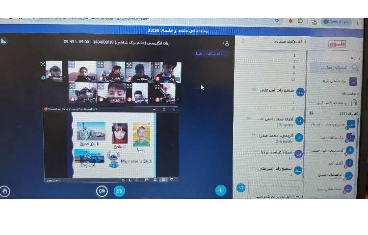 تدریسِ Writing-کلاس‌های آنلاینِ زبان عمومی 2