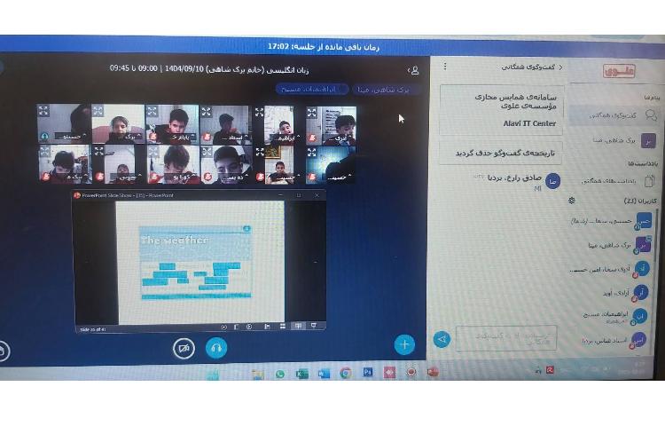 تدریسِ Writing-کلاس‌های آنلاینِ زبان عمومی 4