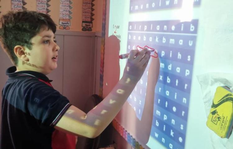 تدریس کلمات جدید صفحه 11 کتاب 14