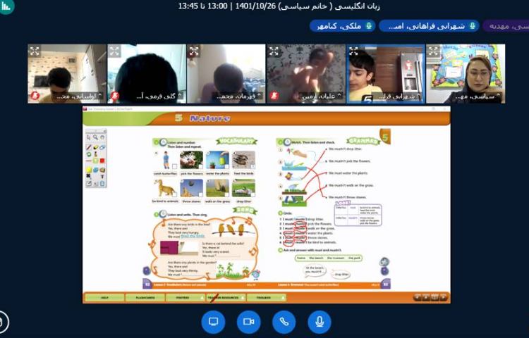 :تدریس کلمات مربوط به سفر در تابستان 3