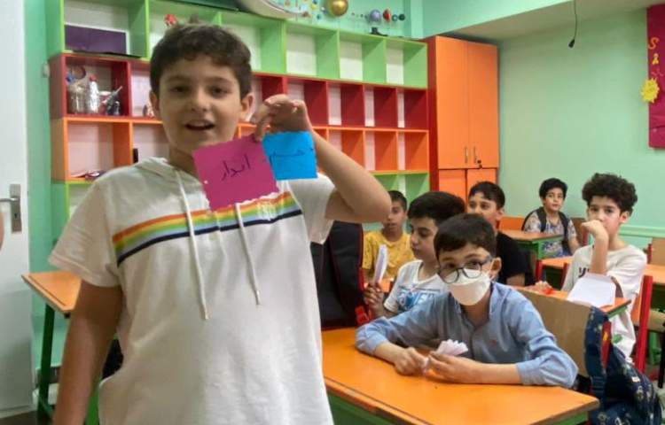 تدریس کلمات مرکب دو بخشی 2