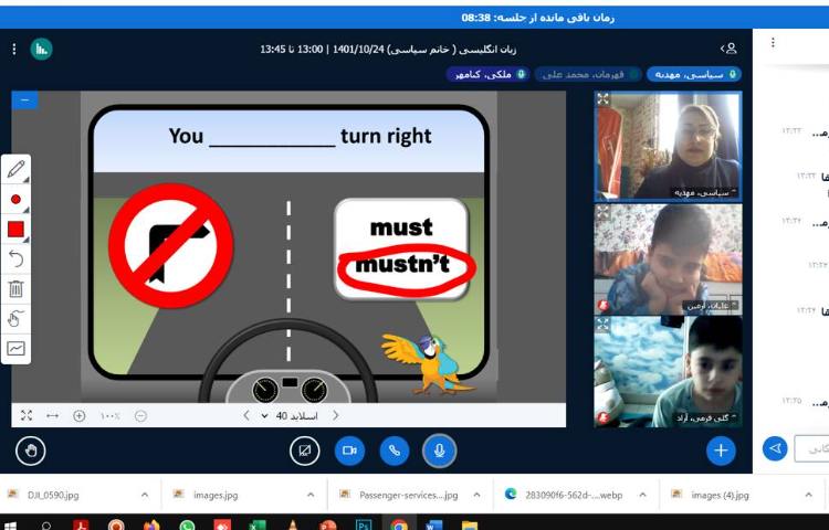 :تدریس گرامر must , mustnt 4