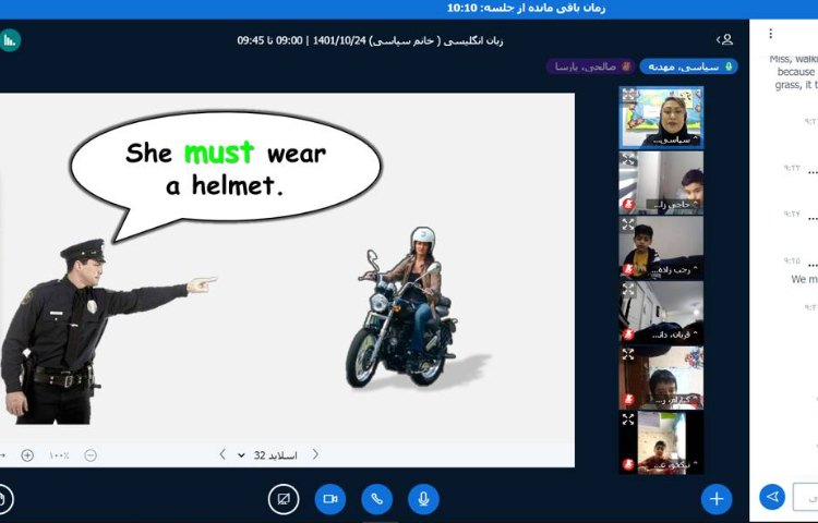 :تدریس گرامر must , mustnt 5
