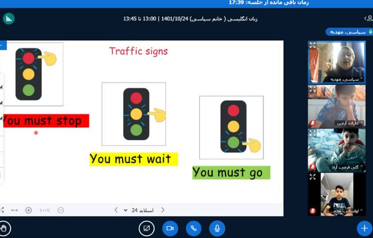 :تدریس گرامر must , mustnt 6